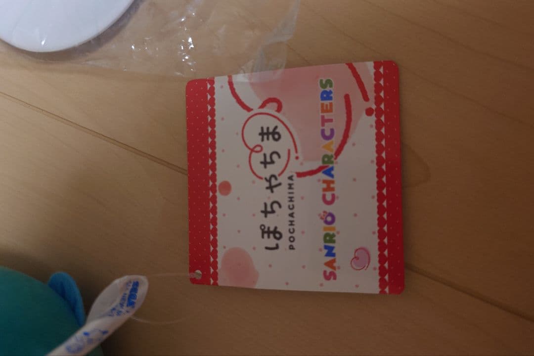 ♡新品♡ハンギョドンセット