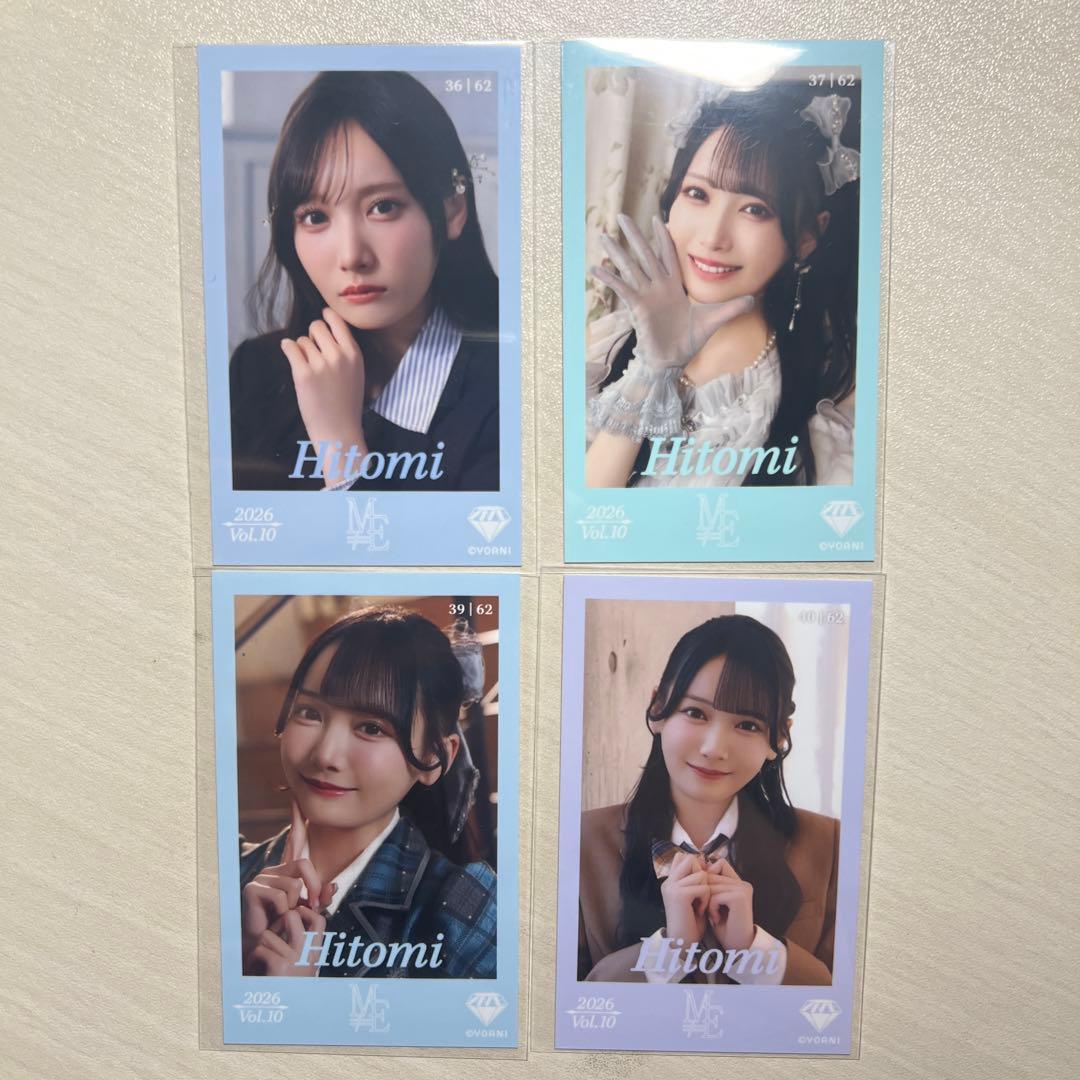 鈴木瞳美 ミニフォトカード Vol.10 ≠ME ノイミー 7周年 - メルカリ