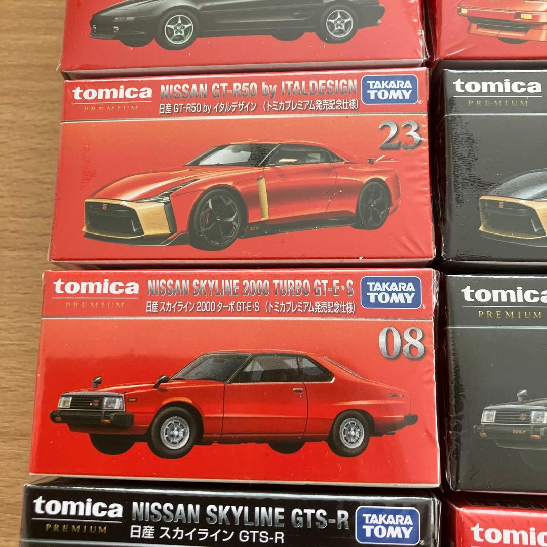 新品未開封 トミカプレミアム 15個セット まとめ売り タカラトミー