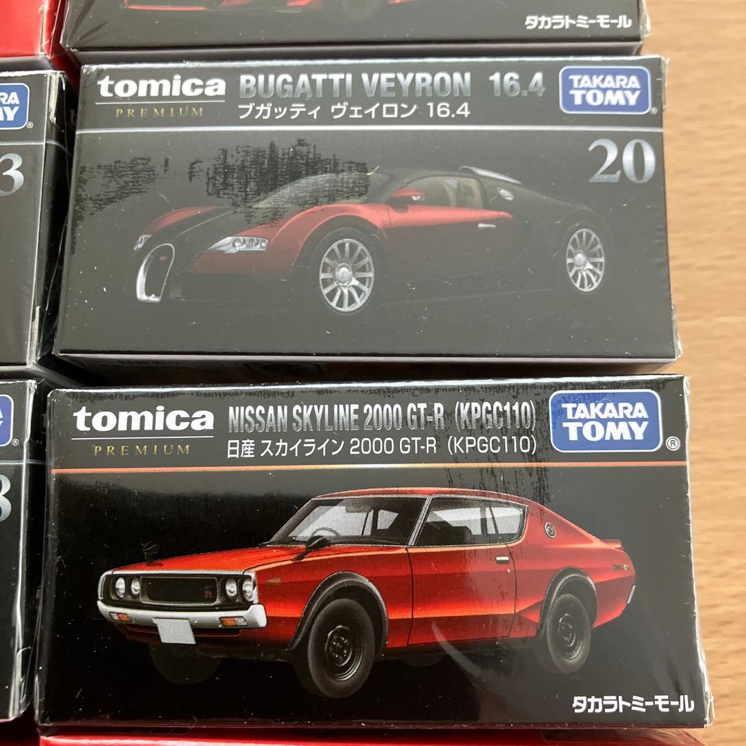 新品未開封 トミカプレミアム 15個セット まとめ売り タカラトミー
