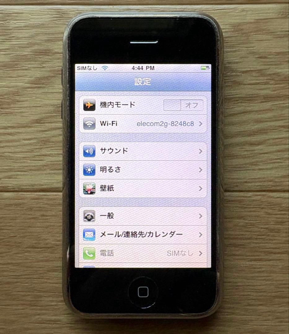 初代 iPhone 1st gen動作品 8GB バッテリー残あり - メルカリ
