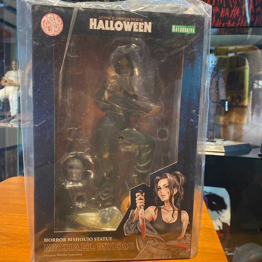 HORROR 美少女 ホラー美少女 マイケルマイヤーズ ハロウィン 山下