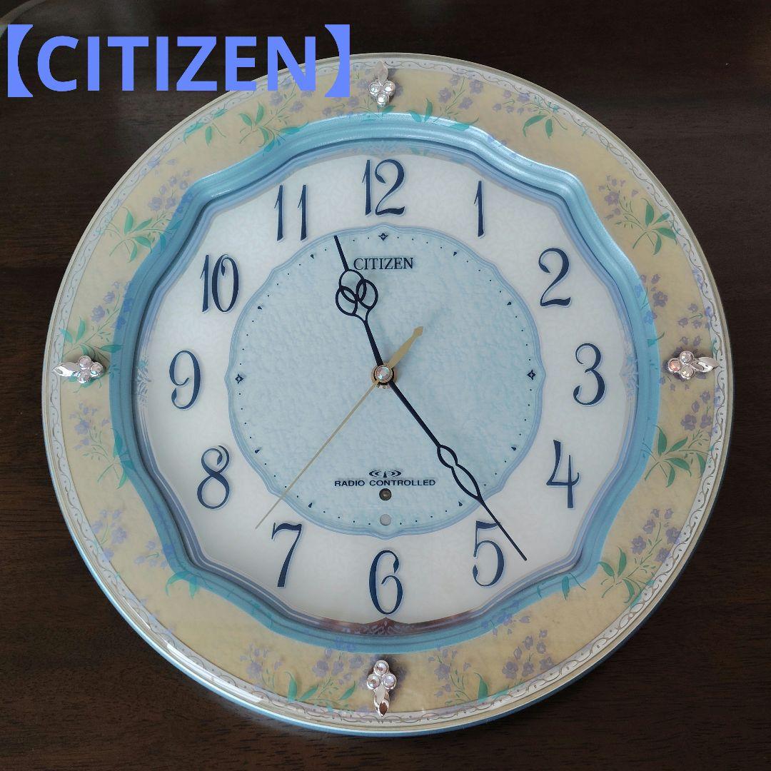 CITIZEN シチズン】スワロフスキークリスタル アイスタイル 電波