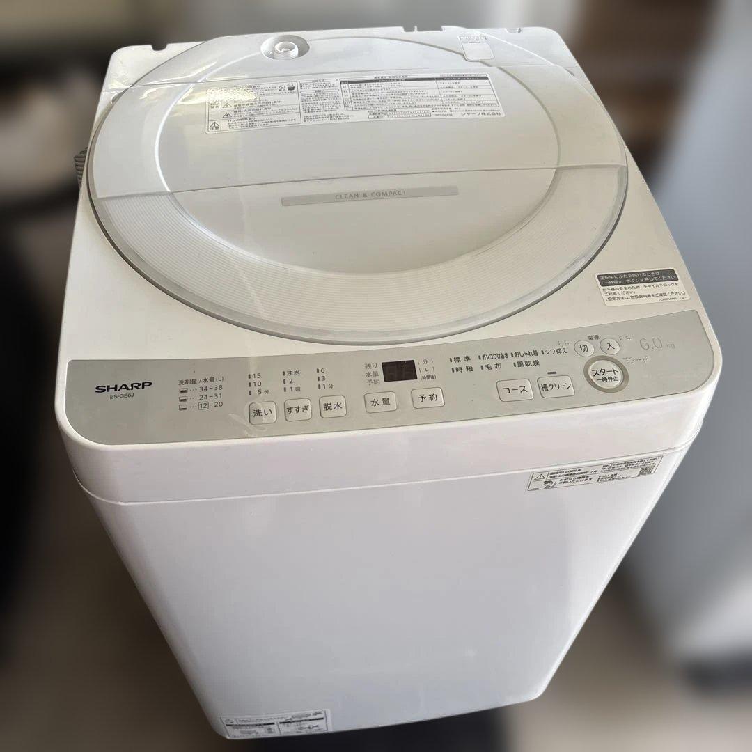 超美品　【SHARP】洗濯機 ES-GE6JJ 2025年製 超美品 【SHARP】洗濯機 ES-GE6JJ 2025年製 - メルカリ