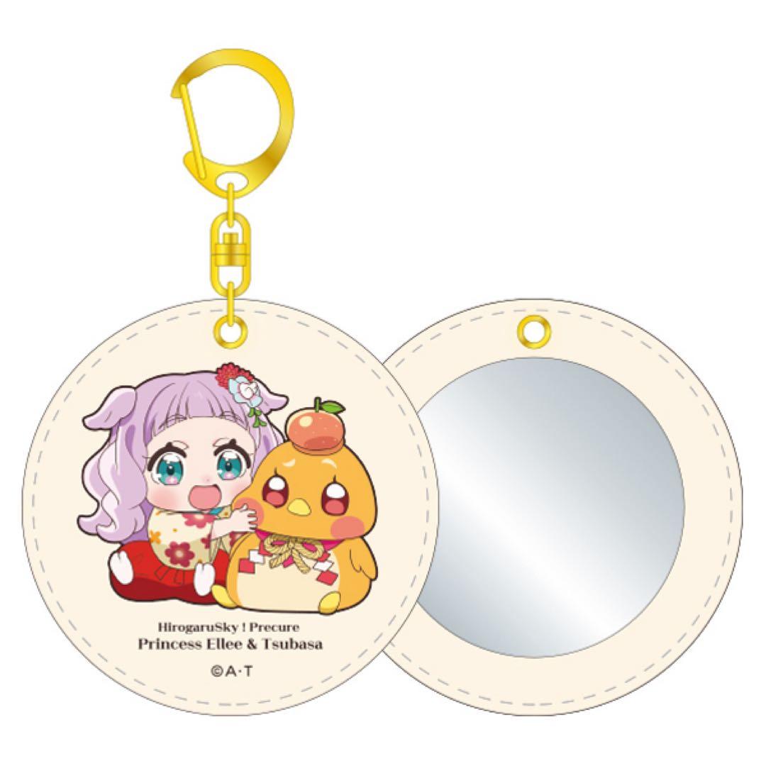 ひろがるスカイ!プリキュア プリティ袋DX ソラ ましろ ツバサ あげは