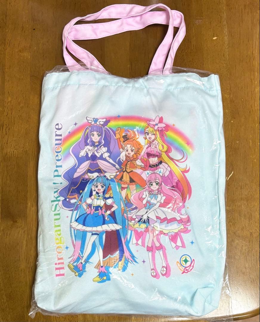 ひろがるスカイ!プリキュア プリティ袋DX ソラ ましろ ツバサ あげは エル