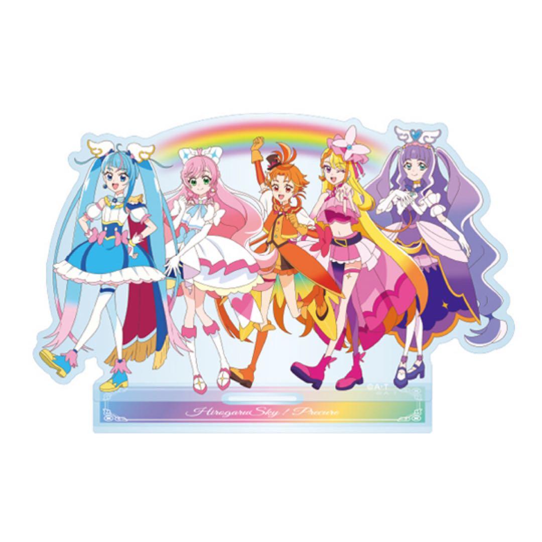 ひろがるスカイ!プリキュア プリティ袋DX ソラ ましろ ツバサ あげは エル