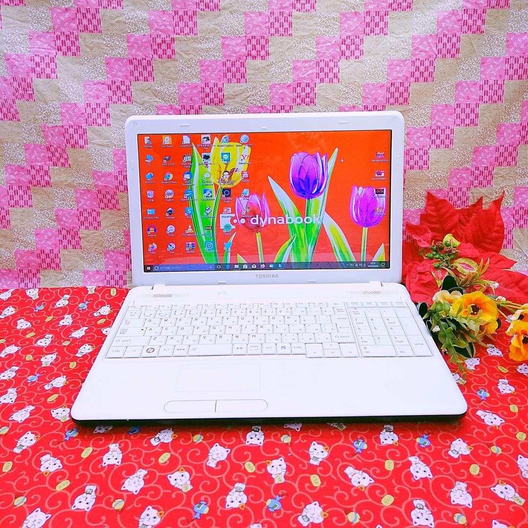 格安/極上品美品！東芝のホワイト色のノートパソコン！Win10 動画編集 動画編集におすすめのノートパソコンはコレだ！【2026年2月版】安い