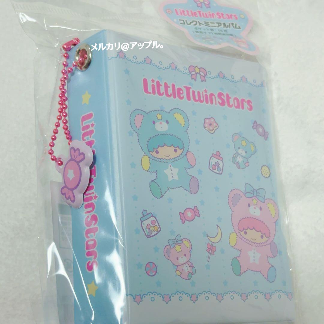 リトルツインスターズ ストラップ コレクトミニアルバム キキララ