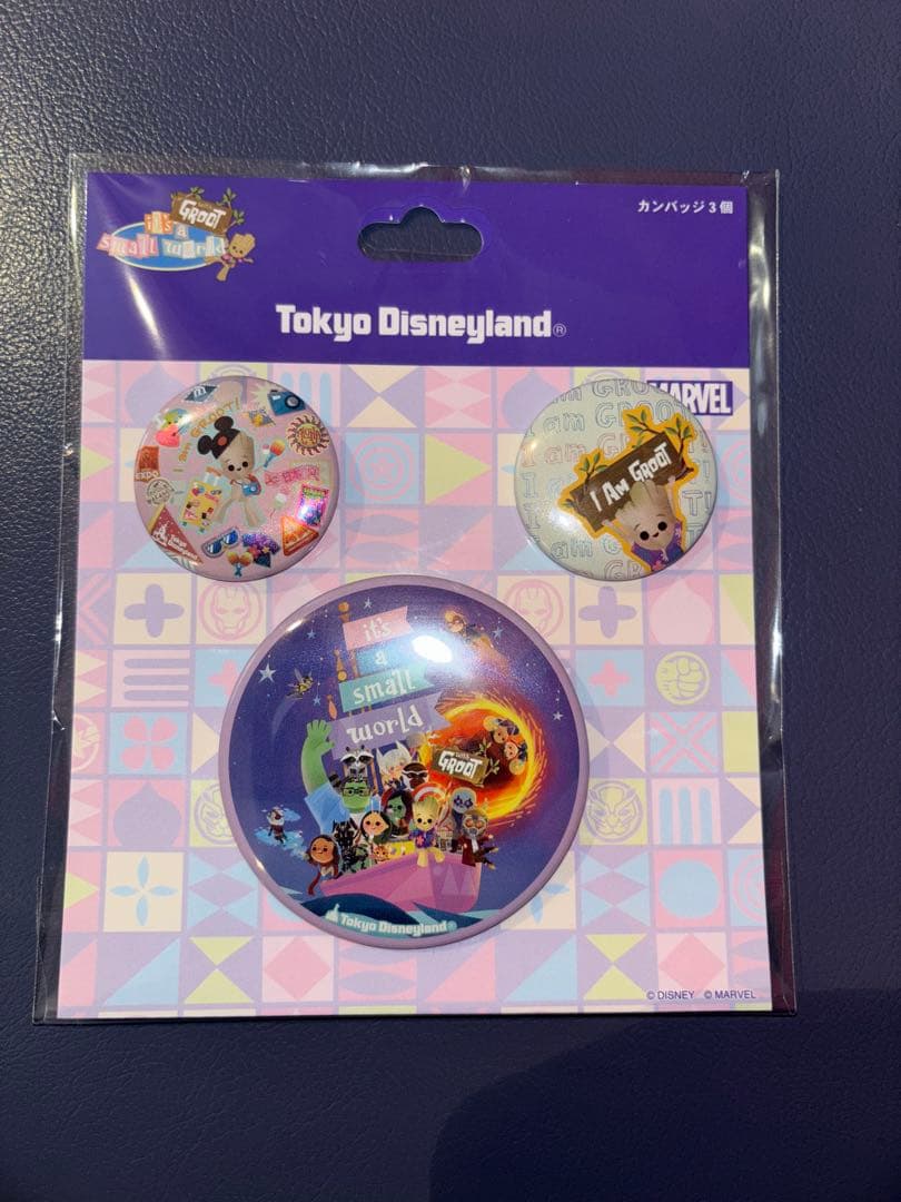 おこげ@プロフ必読様 リクエスト 2点 まとめ商品 - メルカリ