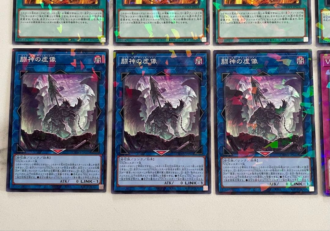 遊戯王　♢VS デッキパーツ♢　ワイルドサバイバーズ