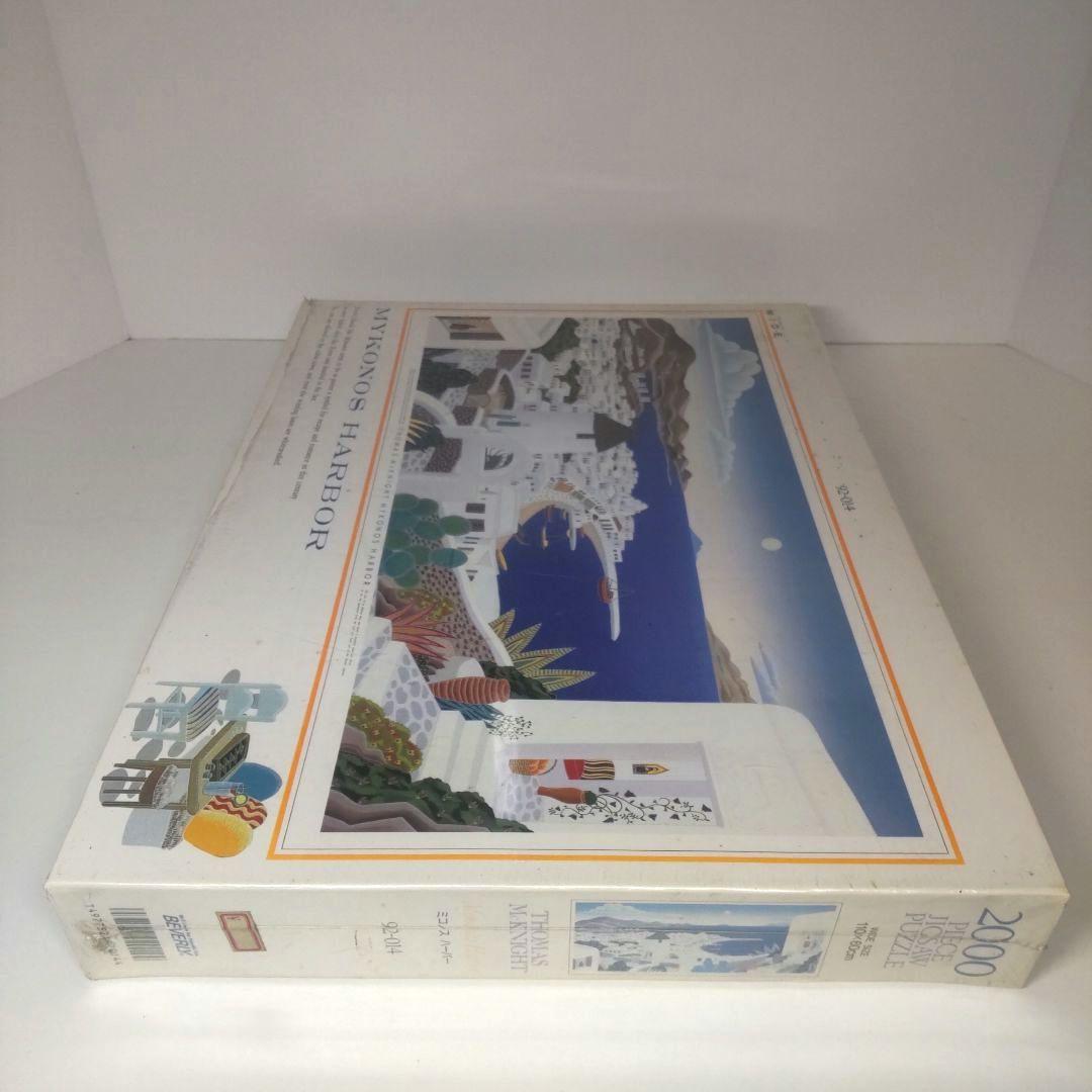 未開封 トーマスマックナイト 2000ピース ジグソーパズル ミコノスハーパー