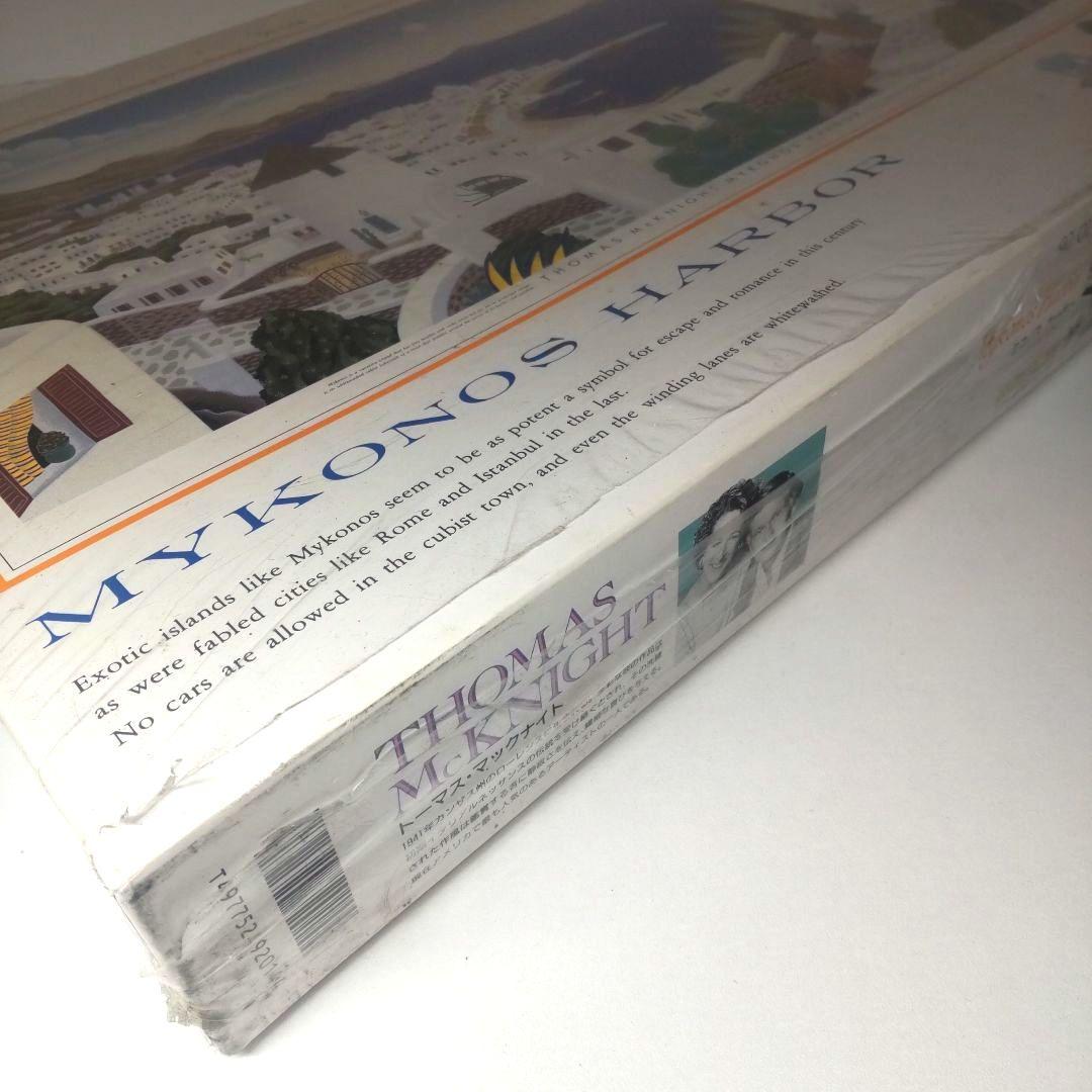 未開封 トーマスマックナイト 2000ピース ジグソーパズル ミコノスハーパー