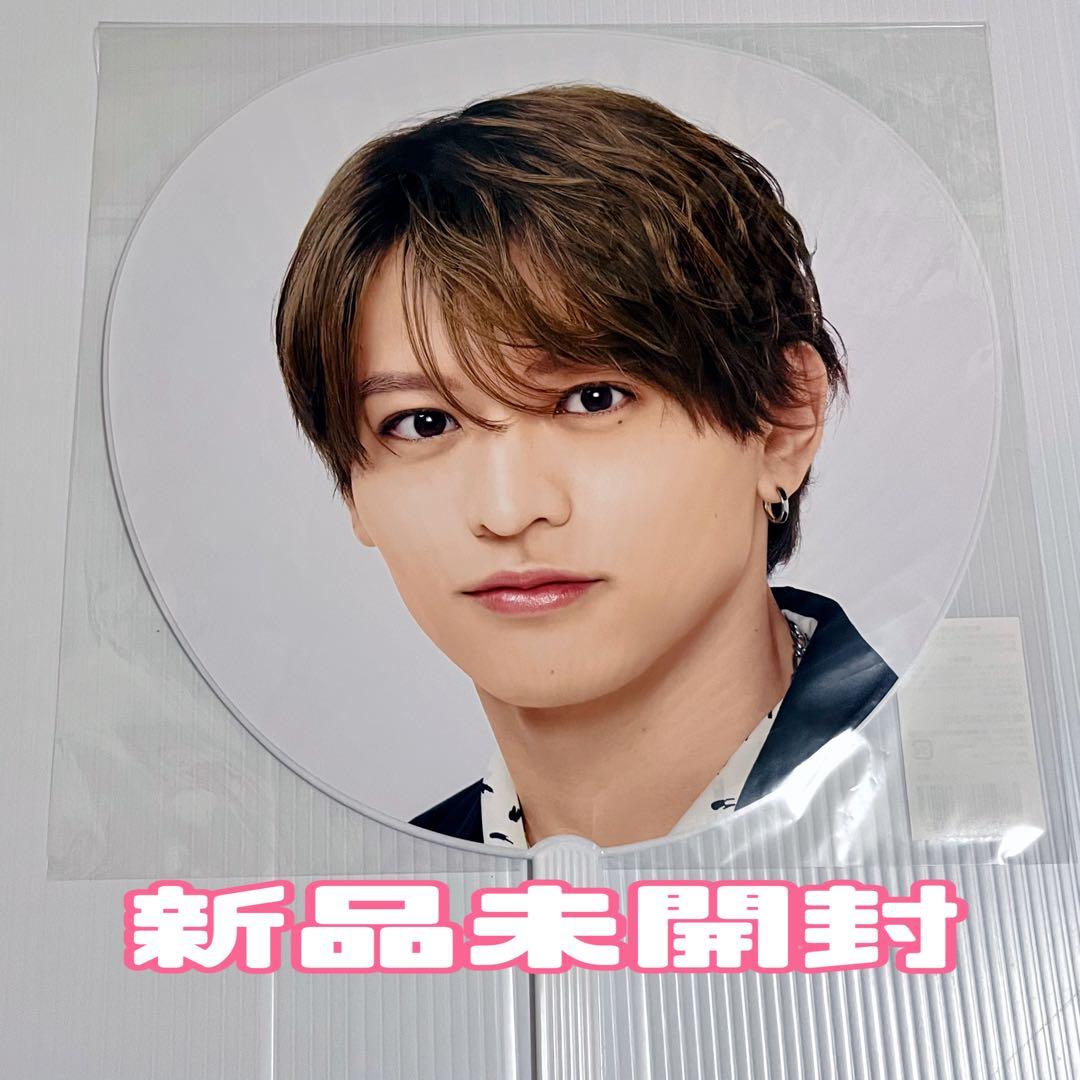 うちわ 猪俣周杜 timelesz タイムレス ツアー FAM グッズ - メルカリ