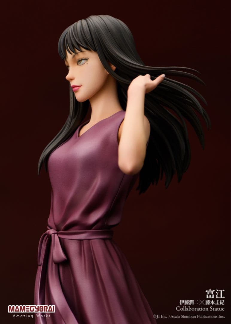 富江　フィギュア　豆魚雷　伊藤潤二　新品未開封