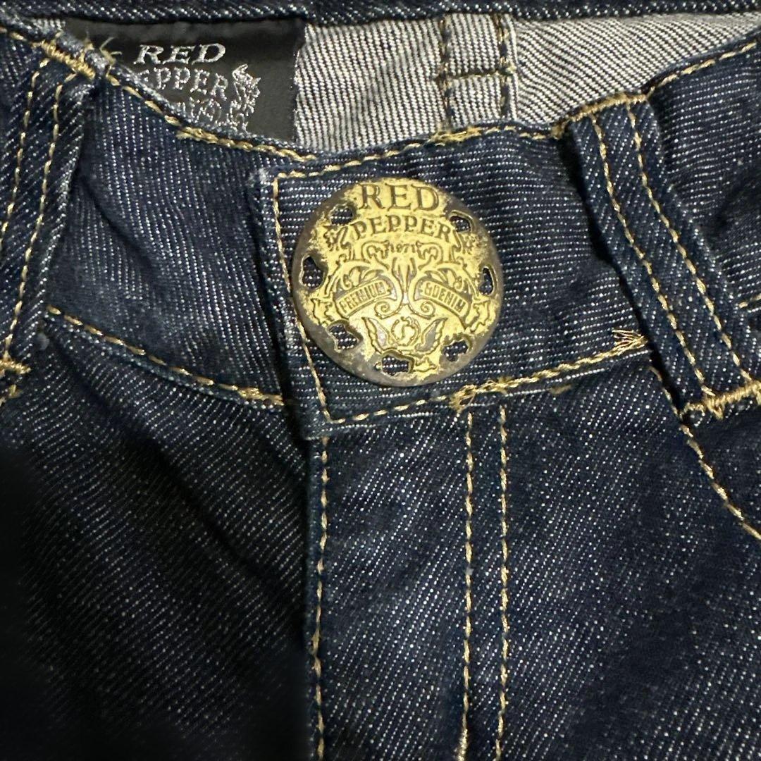 REDPEPPER デニム ブーツカット フレア レディース y2k 25インチ