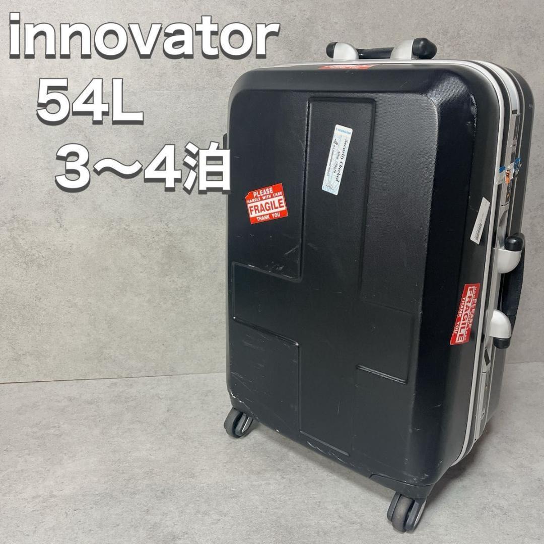 innovator イノベーター スーツケース ブラック INV22E 54L - メルカリ