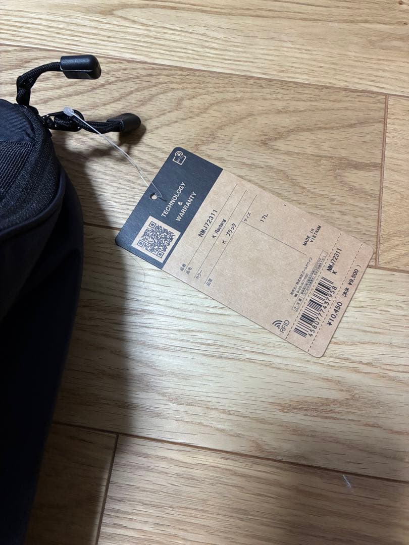 ☆m☆《タグ付き 未使用》ノースフェイス レクタング リュック 17L