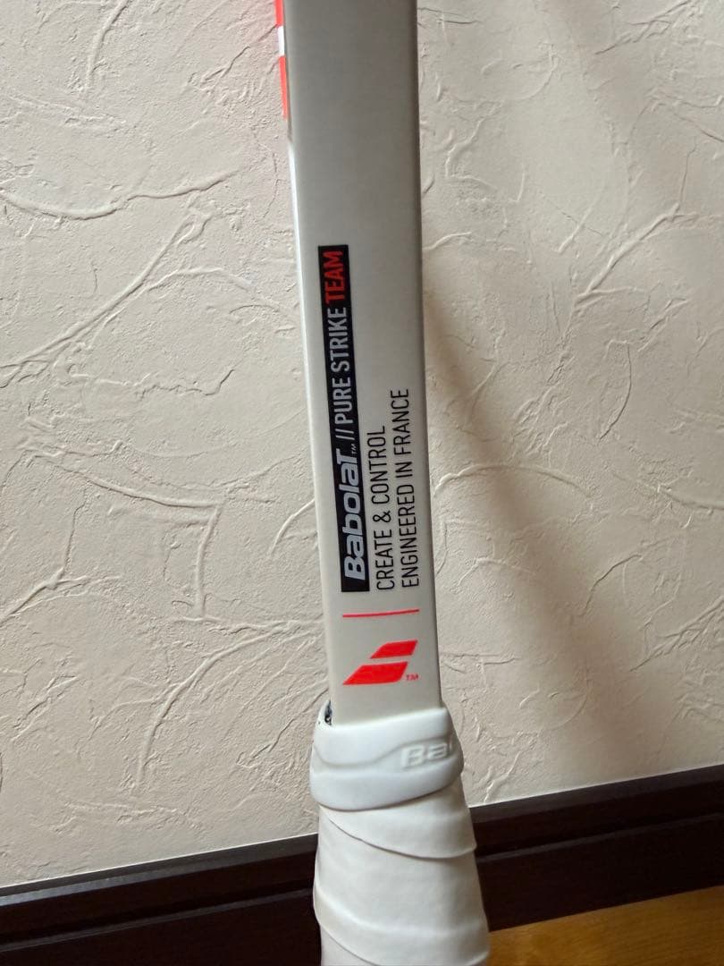 ⭐︎バボラ⭐︎ ピュアストライク TEAM 285g G2 - メルカリ