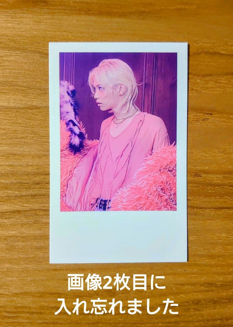 StrayKids Doit SKZOO スピーカー ポガリフィリックス - メルカリ