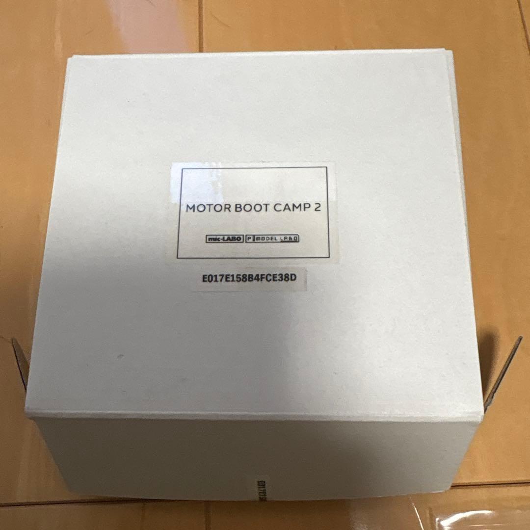 モーターブートキャンプ2 P!MODEL LABO edition