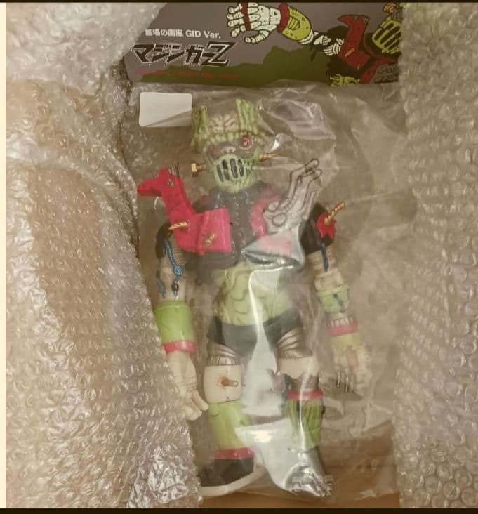 UNBOX INDUSTRIES Winson Ma　墓場の回廊　マジンガーZ