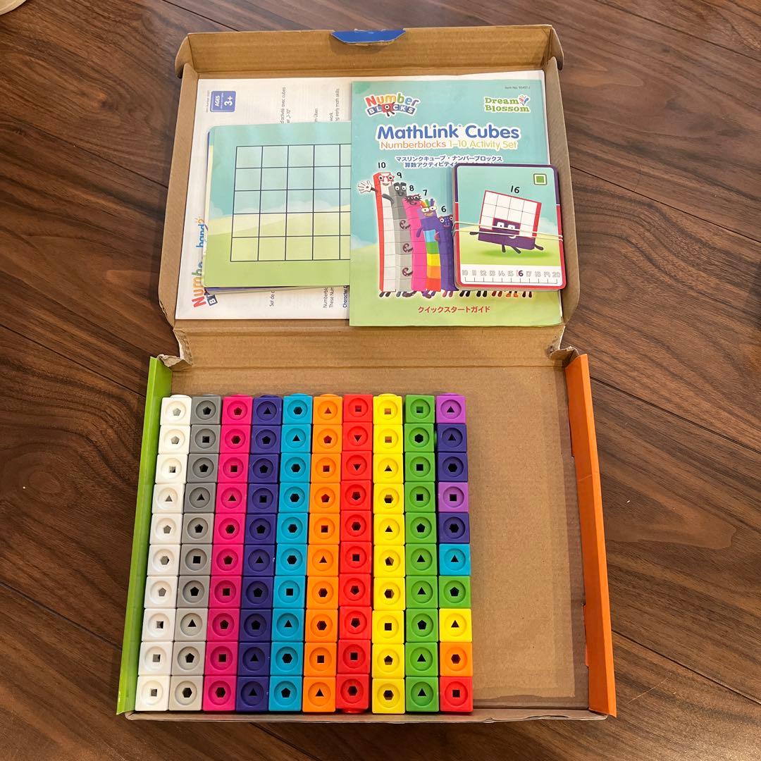 Number Blocksブロック1-10、11-20、21-30の3セット - メルカリ