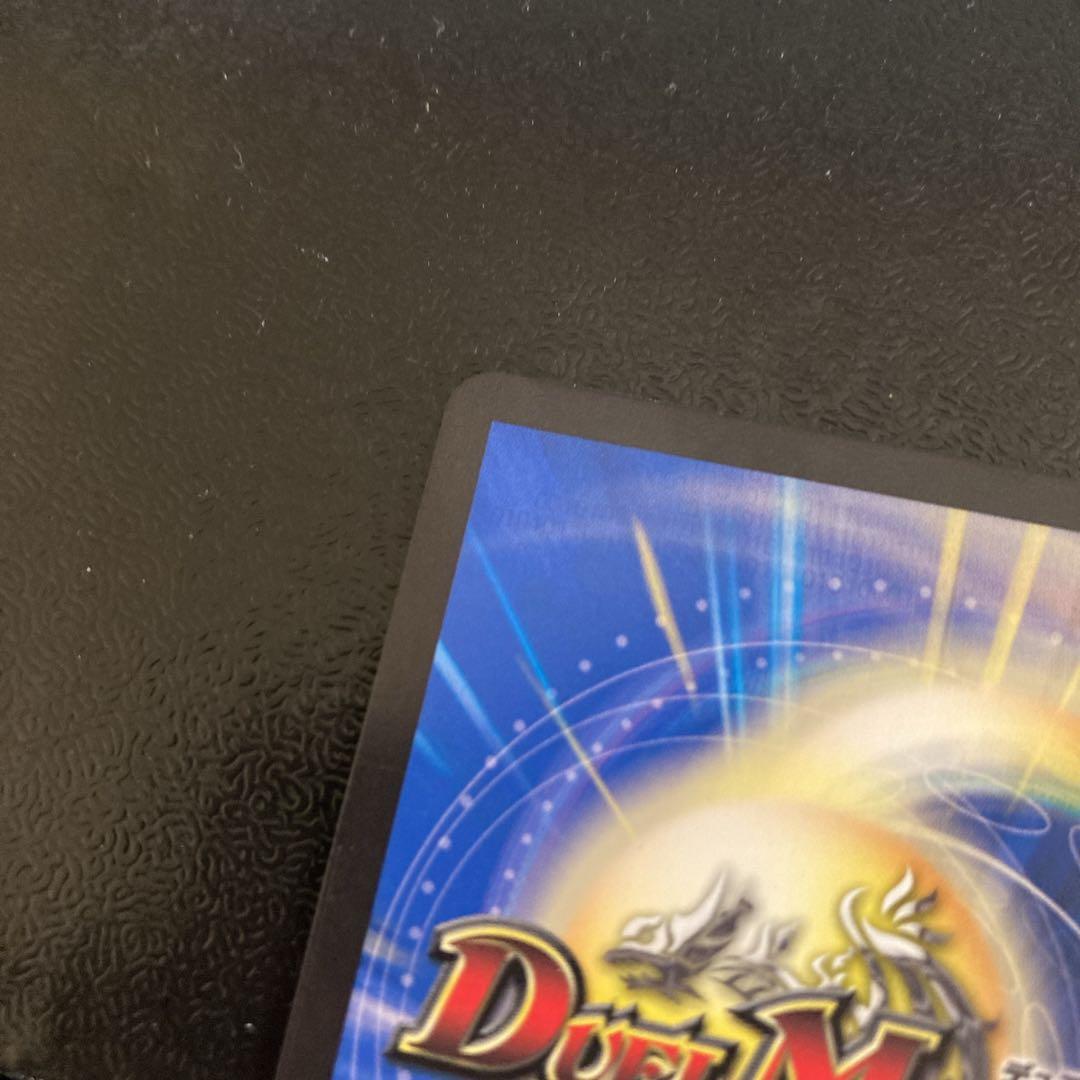 デュエルマスターズ デュエマ　竜風混成 ザーディクリカ　金　金トレジャー