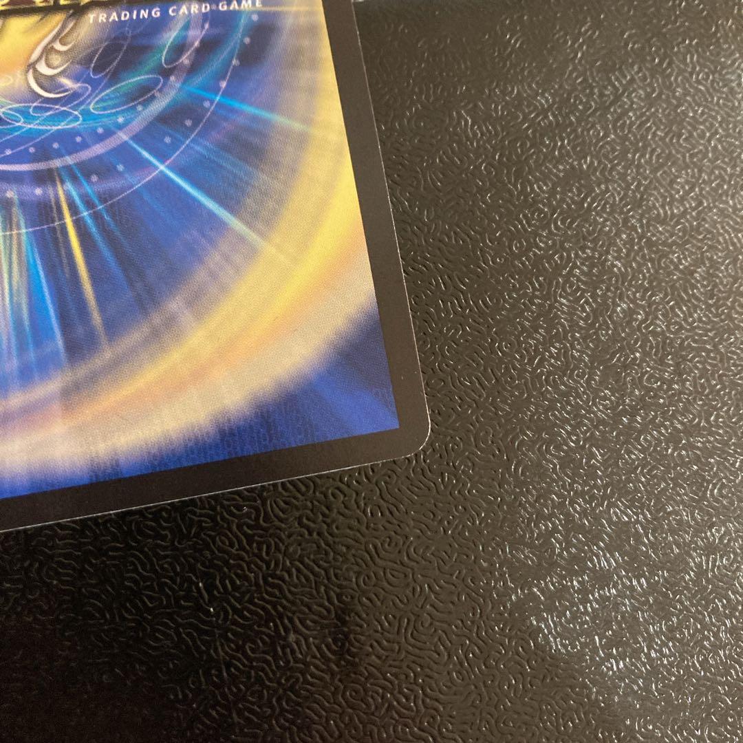 デュエルマスターズ デュエマ　竜風混成 ザーディクリカ　金　金トレジャー