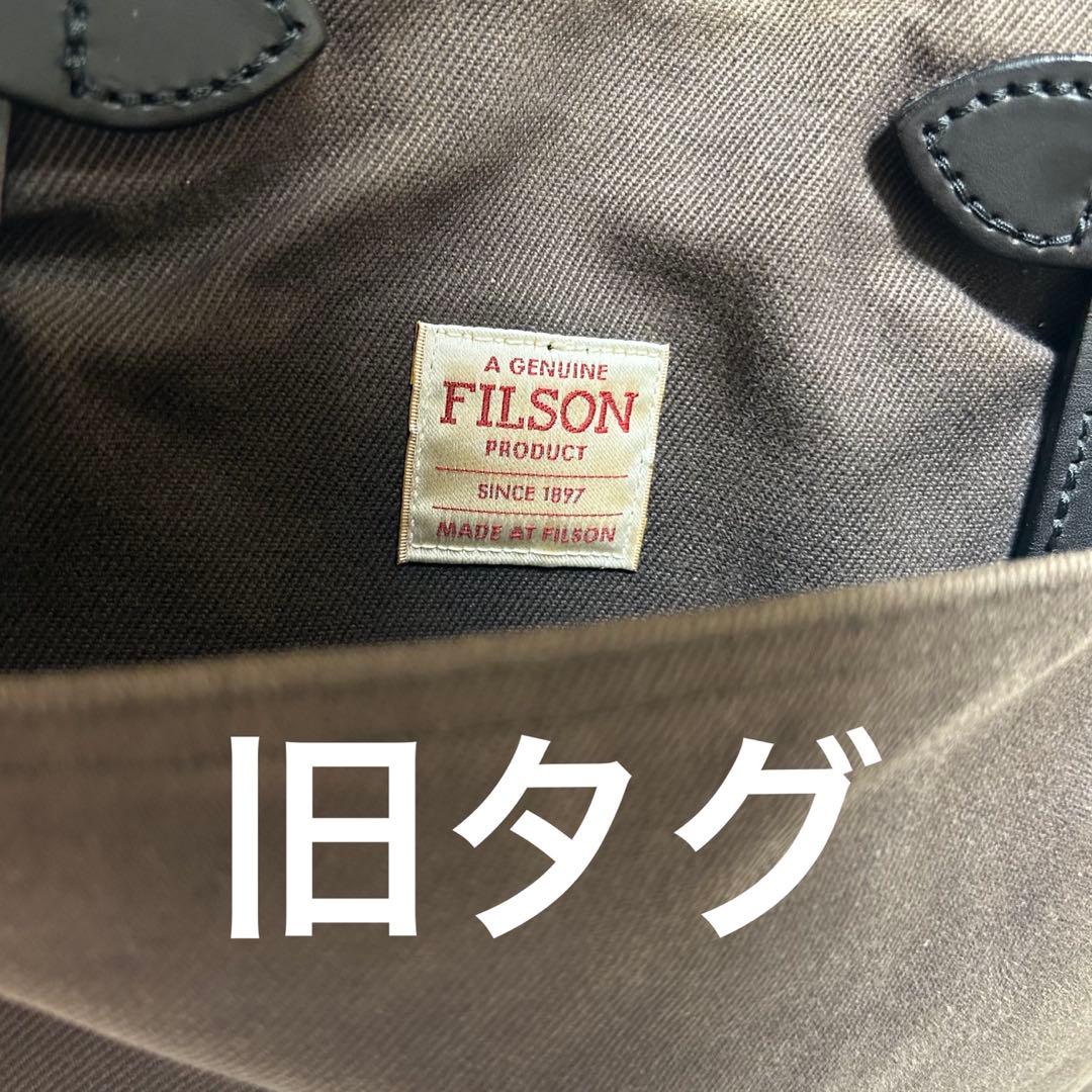 旧タグ 廃盤色】Filson ラギッドツイル トートバッグ ジッパー USA製