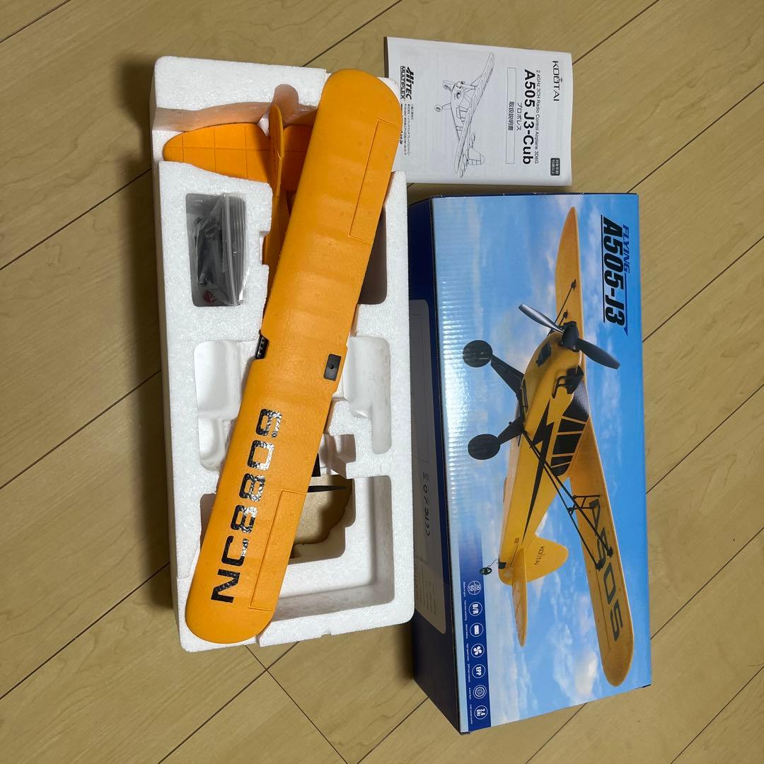 値下！ハイテックKOOTAI A505 J3-Cub プロポレス　ラジコン飛行機 A505 J3-Cub プロポレス | Hitec Multiplex Japan Inc.