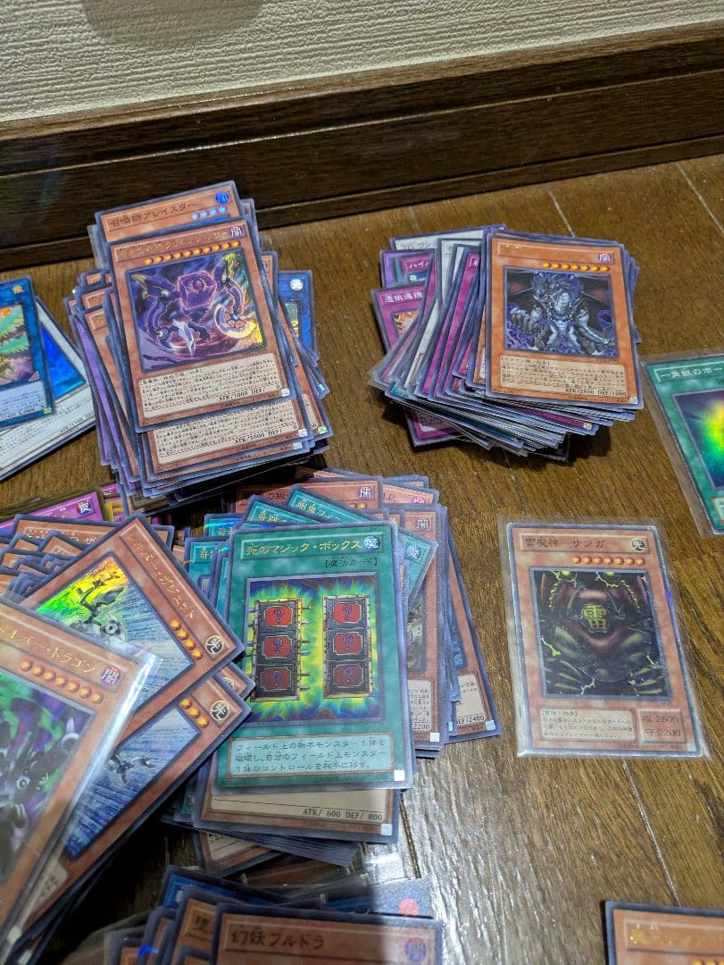 遊戯王　キラ　ホロ　カード　まとめ売り　[送料無料]