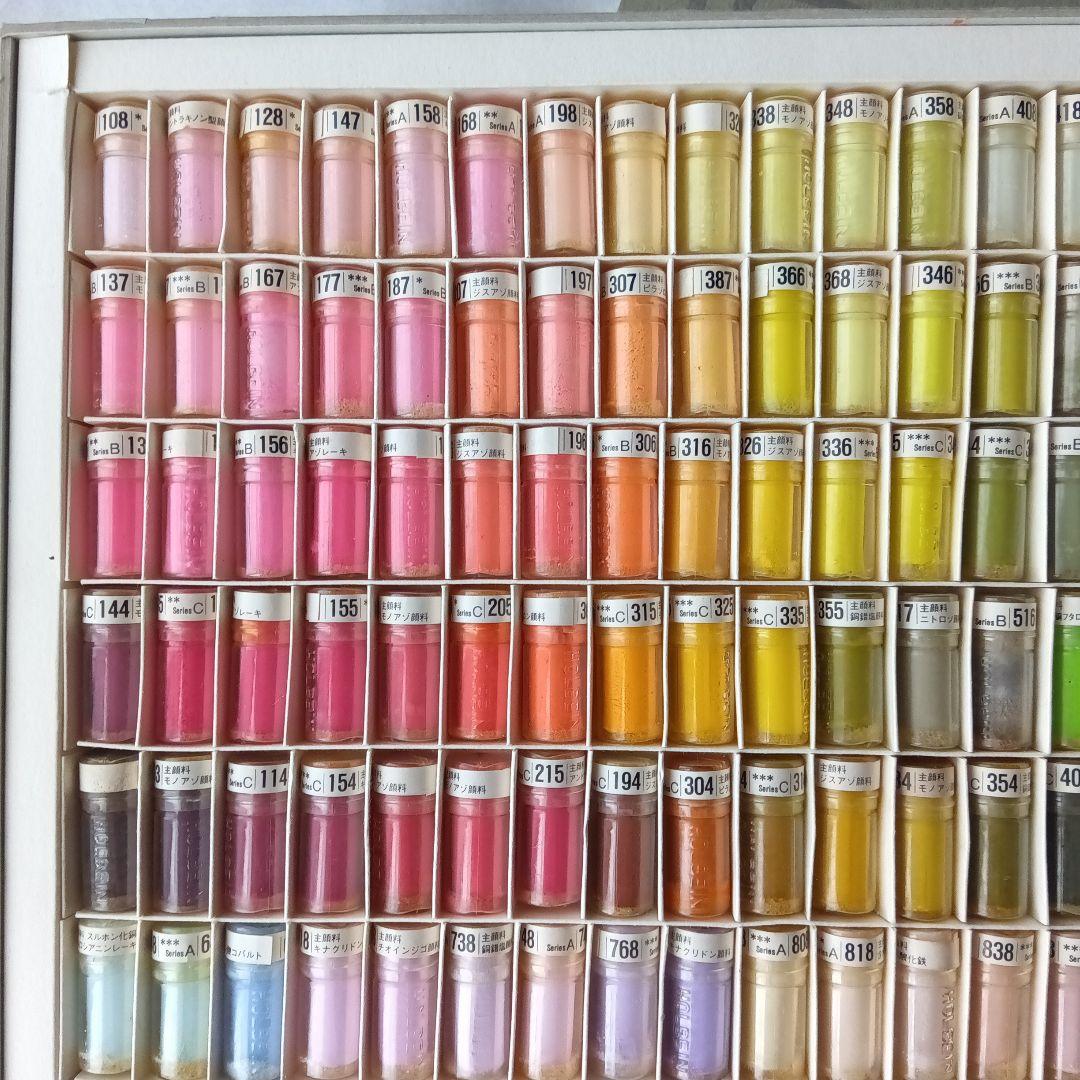 ホルベイン ソフトパステル230色セット - メルカリ