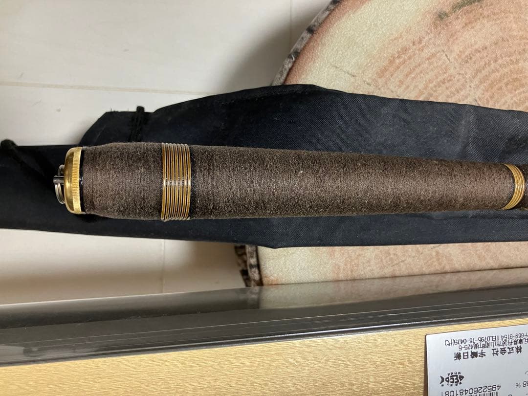 NISSIN 翔龍 鯉390 超硬　振り出し