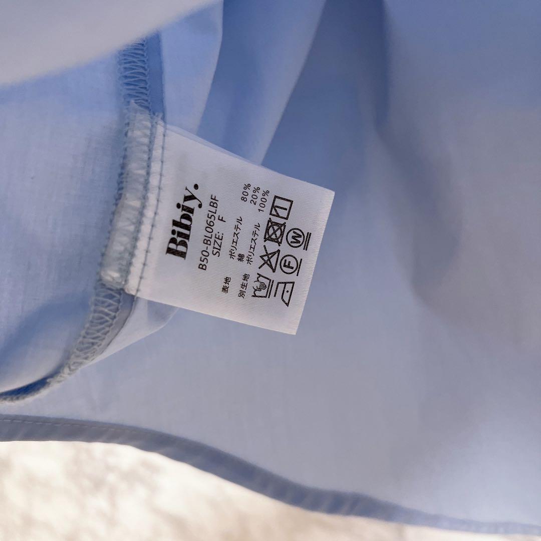Bibiy. CORA PUFF BLOUSE ブルー ビビィ 正規品 - メルカリ
