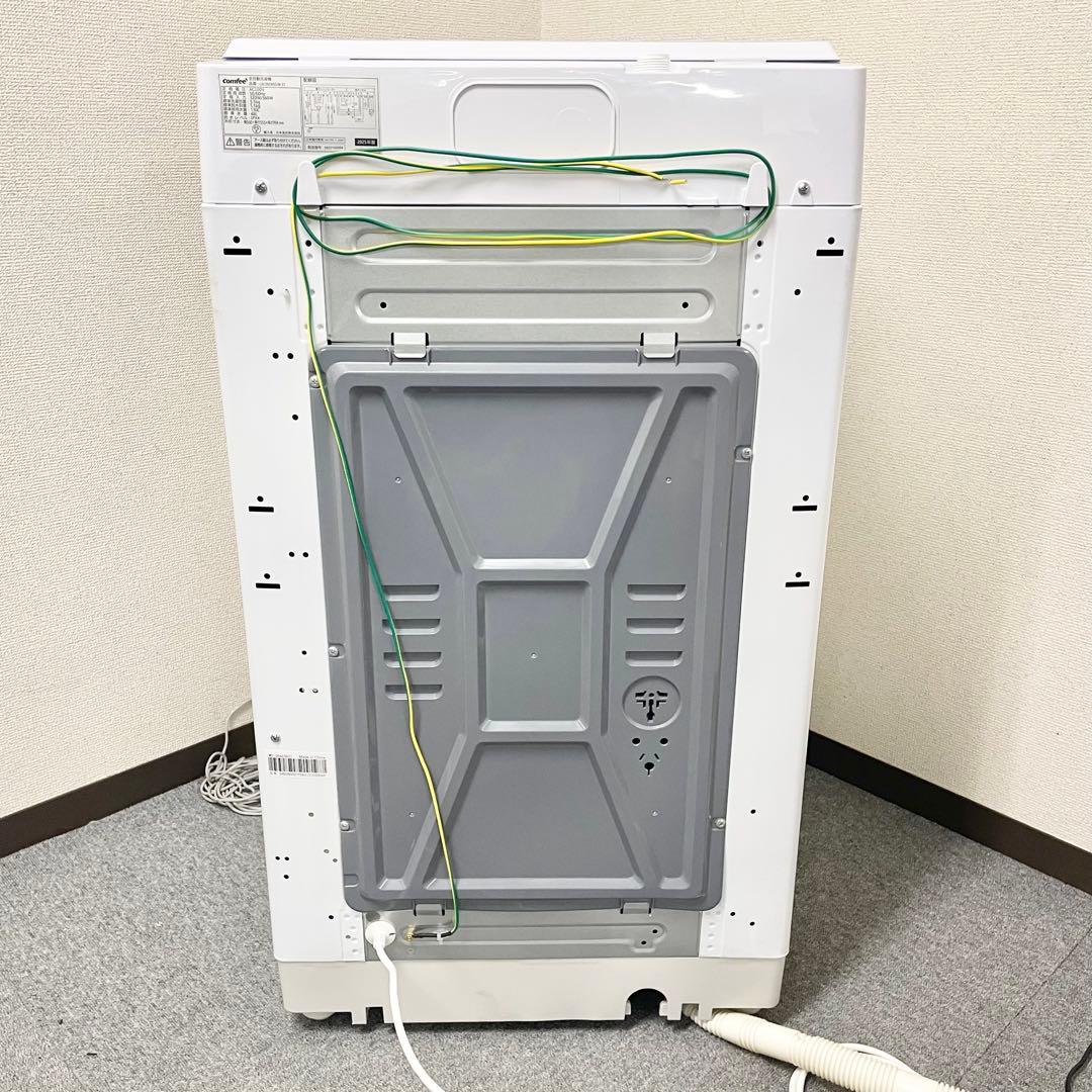 【高年式】COMFEE' 全自動洗濯機 5.5kg 2025年製 M