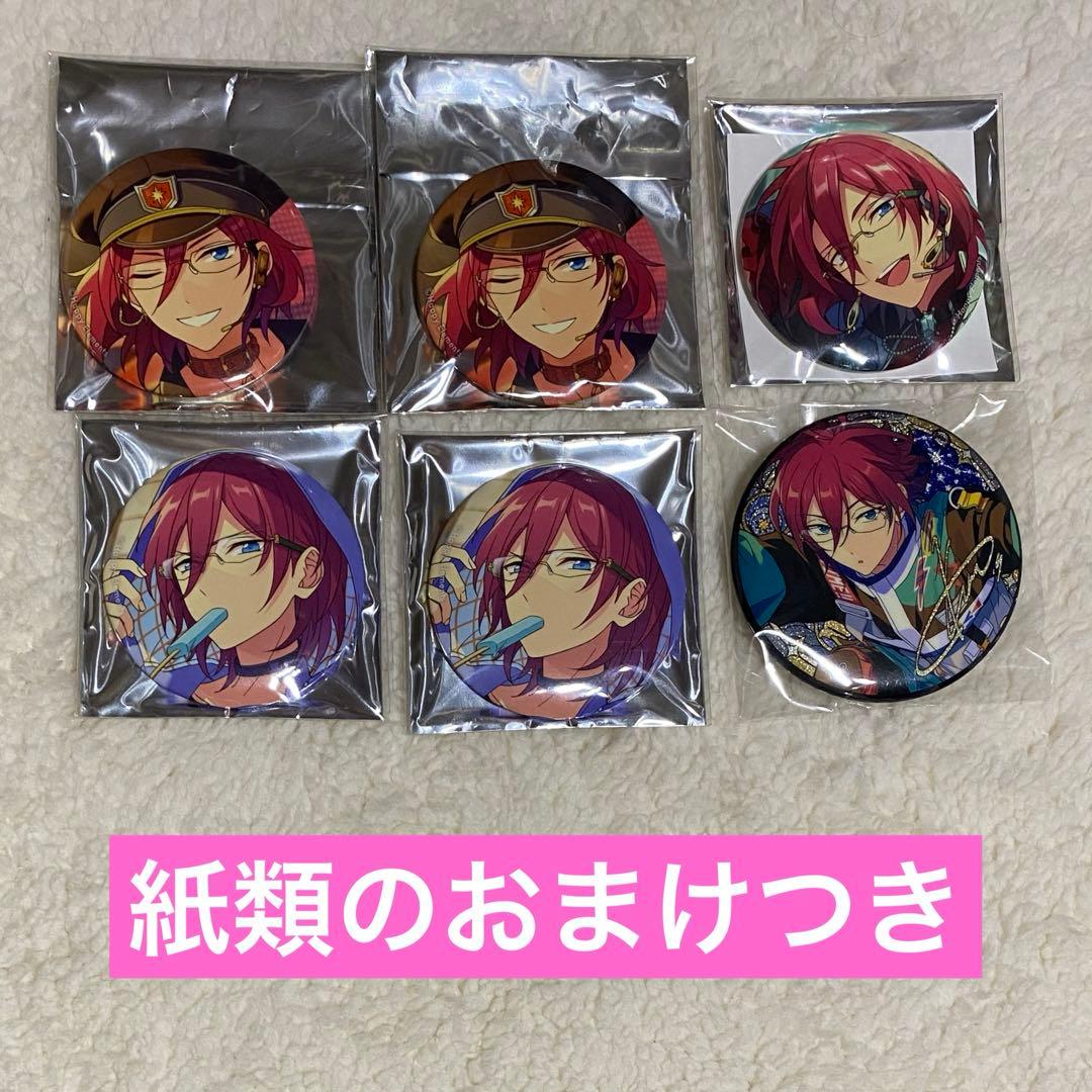 あんスタ 七種茨 フィーチャー スカウト 缶バッジ idol 2022 - メルカリ