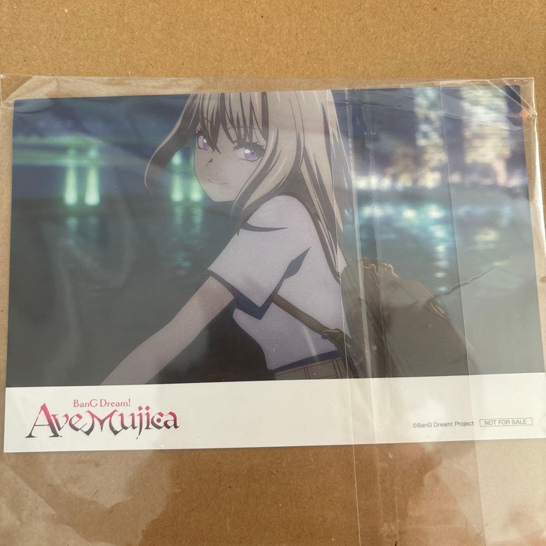 三角初華 ドロリス ポストカード アド街っぷ - メルカリ