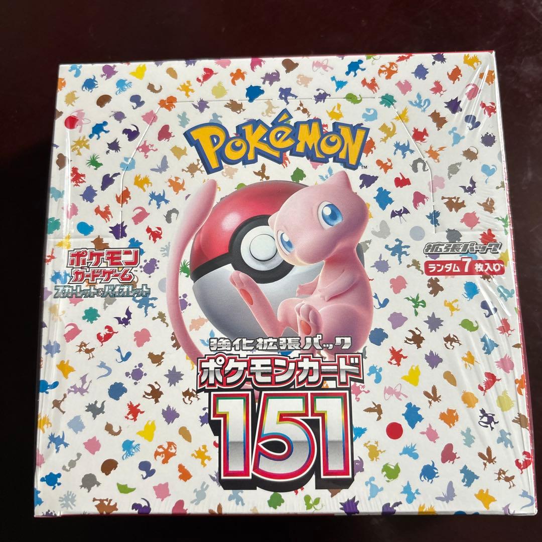 ポケモンカードゲーム　151 ポケカ　1BOX シュリンク付　ポケモンセンター産 ポケモンカードゲーム ポケモンカード151 BOX シュリンク付き 新品 未