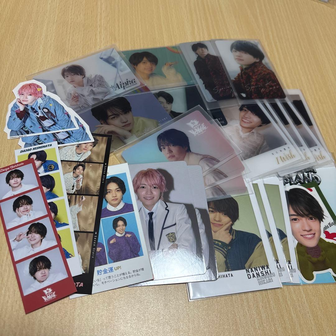 西畑大吾 セット まとめ - メルカリ