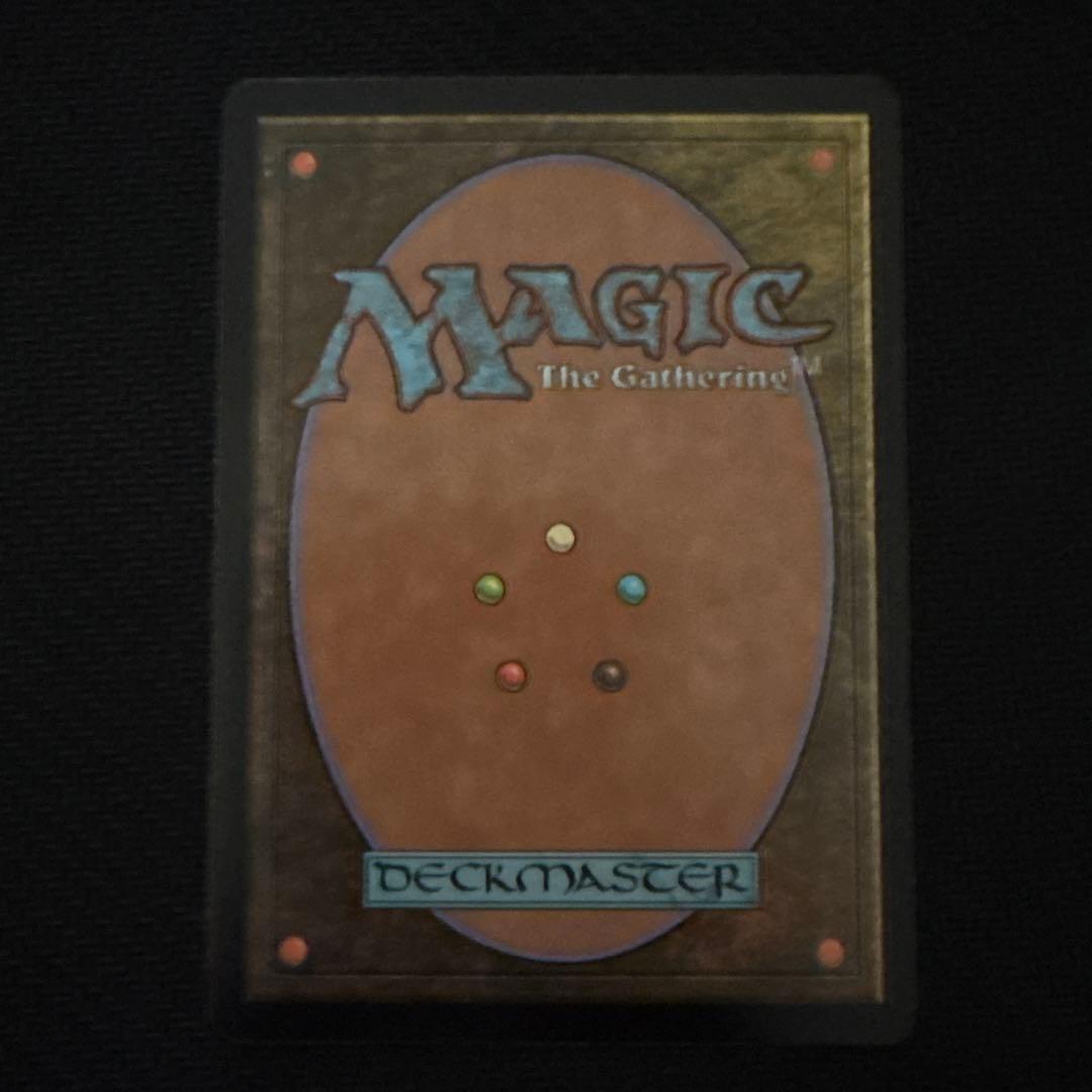 忌まわしき眼魔 英語版 4枚セット