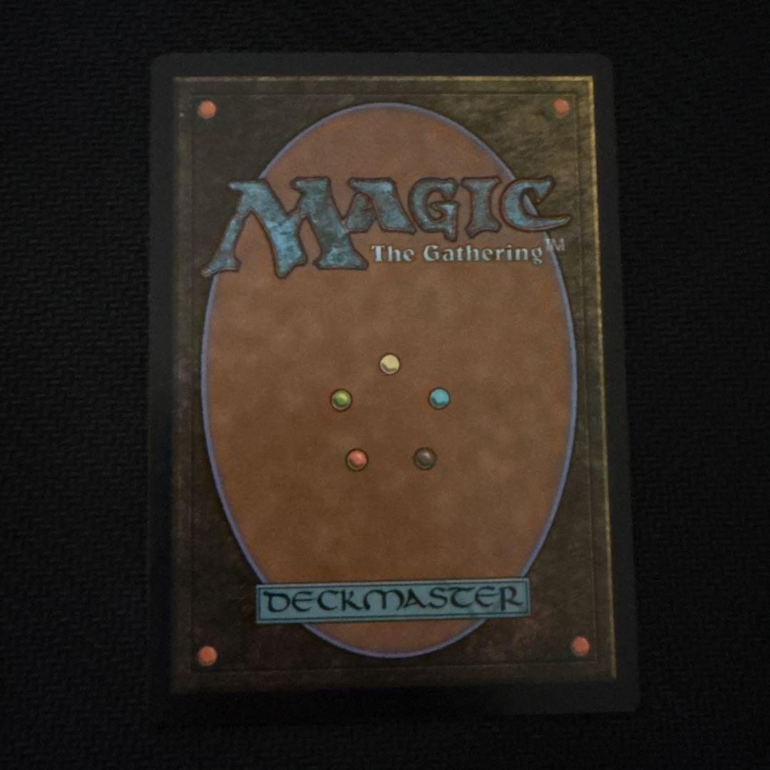 忌まわしき眼魔 英語版 4枚セット