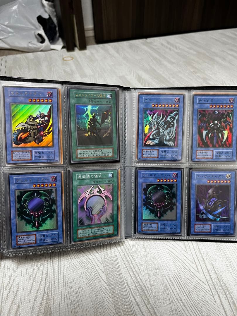 遊戯王 初期カード まとめ売り53枚