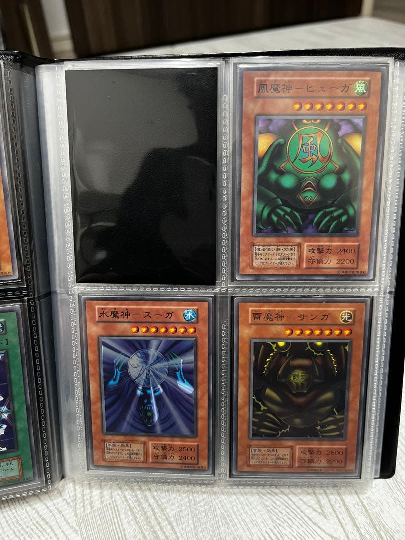 遊戯王 初期カード まとめ売り53枚