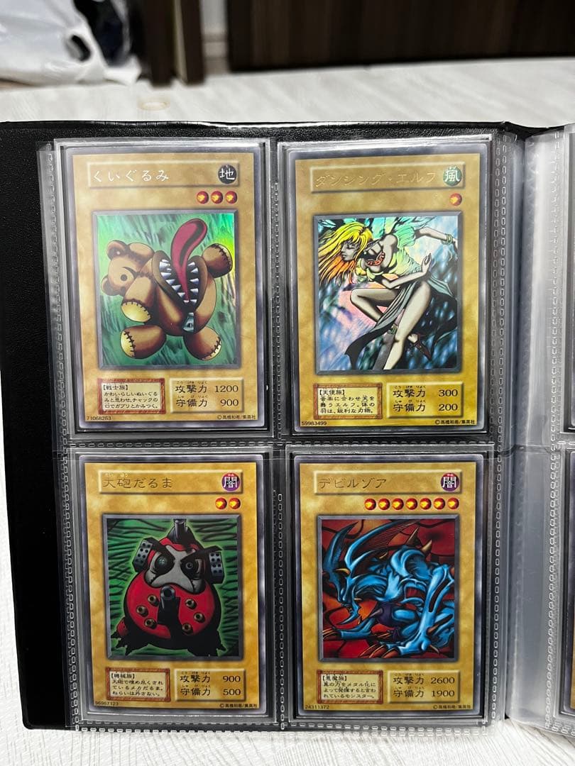 遊戯王 初期カード まとめ売り53枚