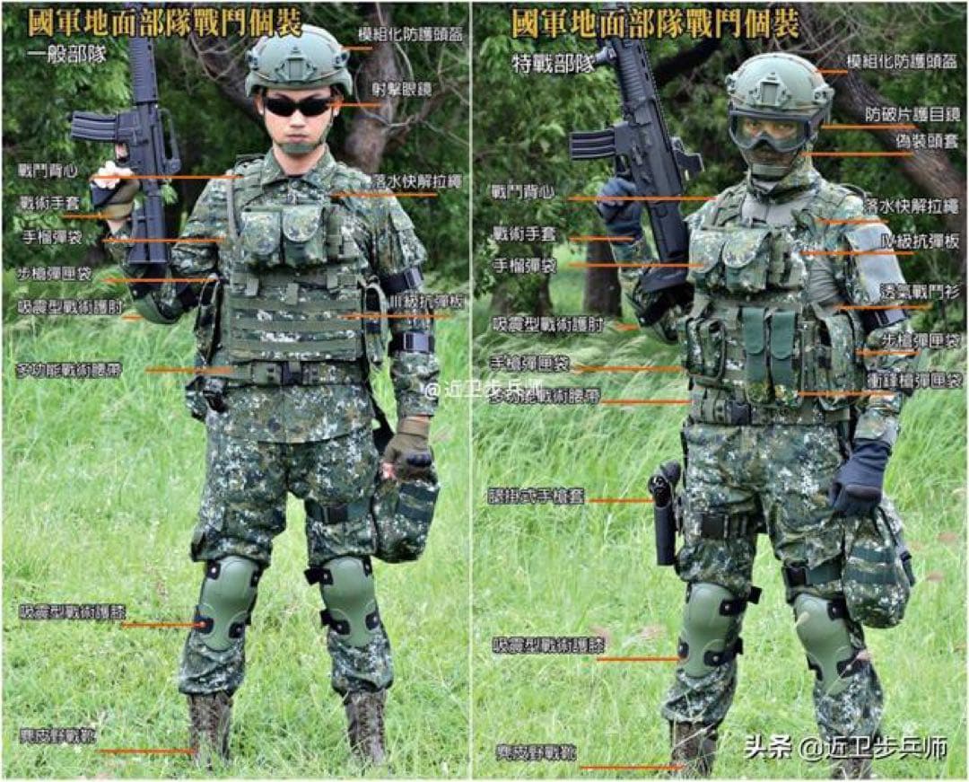 中華民国国軍 台湾軍 EMBH-105ヘルメット XL MICH 最終値下 - メルカリ