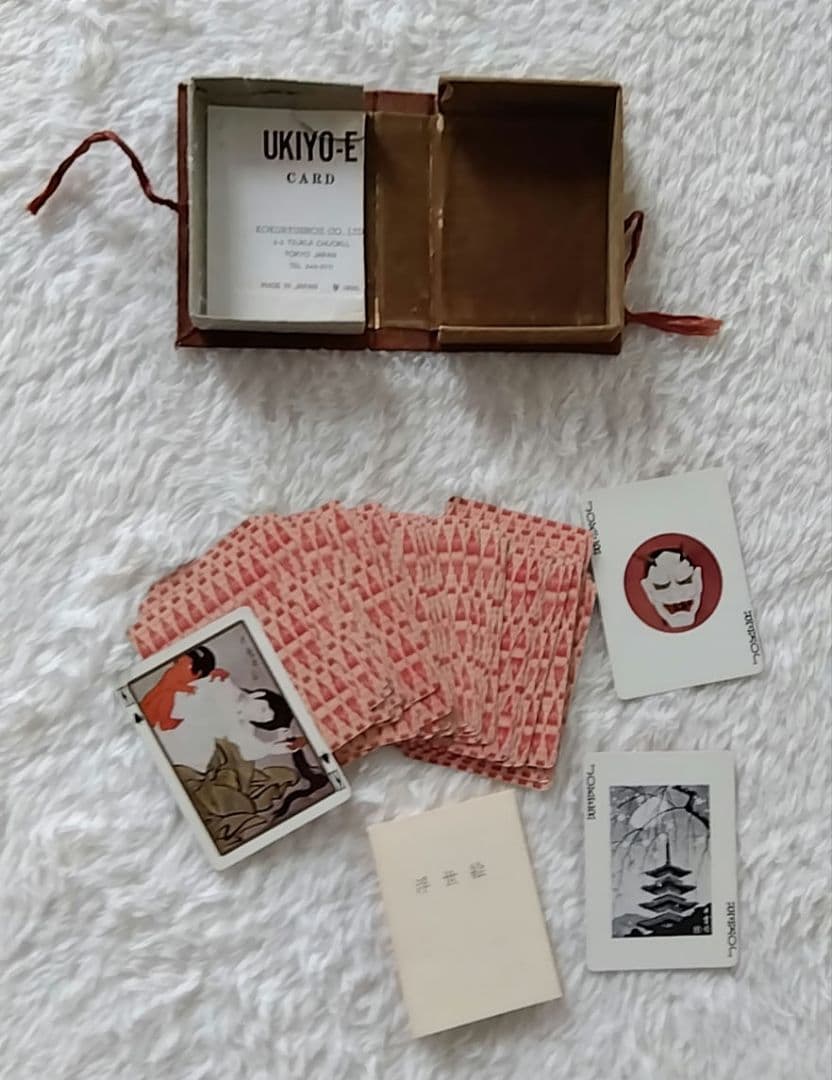 浮世絵トランプ　レア