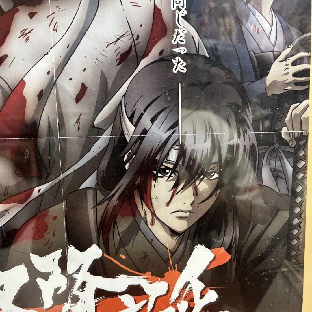 銀魂 坂田銀時 桂小太郎 高杉晋助 坂本辰馬 映画ポスター 非売品 額付