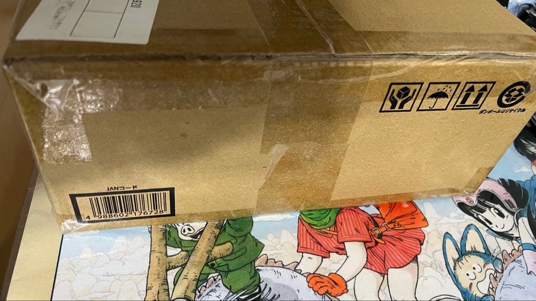 三幻神　ステンレス　スペシャルカードセット　新品未開封　未使用