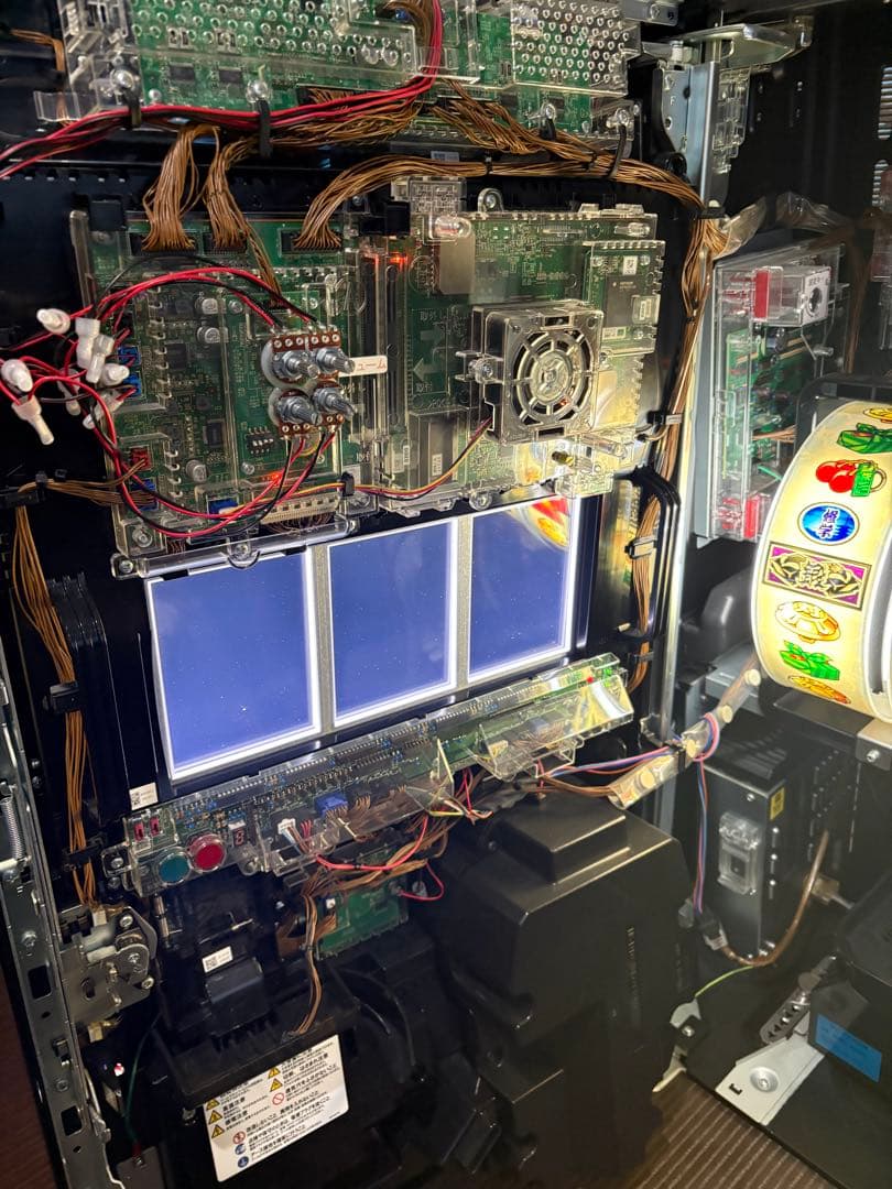 押忍！番長3 スロット実機